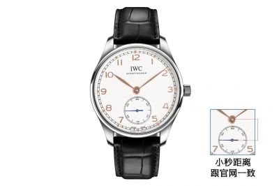 GR Factory Replica IWC Portugieser Automatic Men 40.4mm Swiss White Dial Watch 